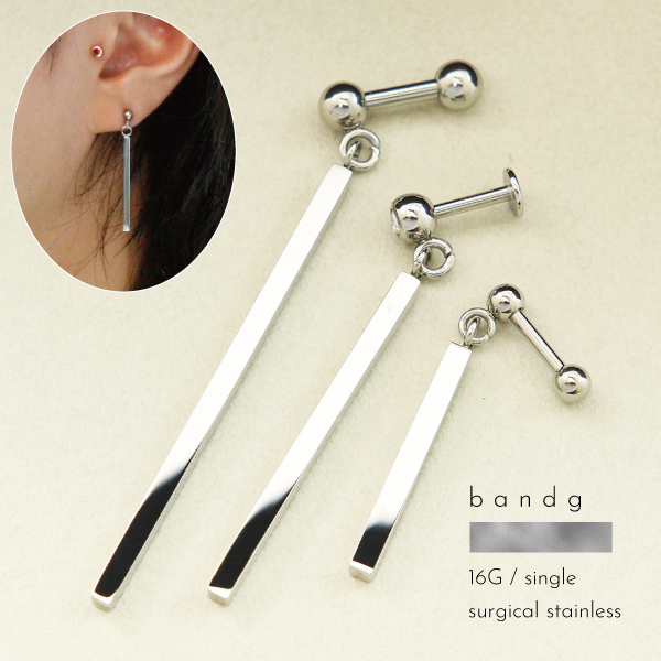 バーベル ラブレット ステンレス サージカルステンレス 金属アレルギー