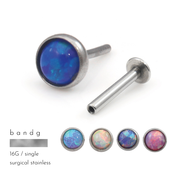 ボディピアス 16G スレッドレスピアス プッシュタイプ
