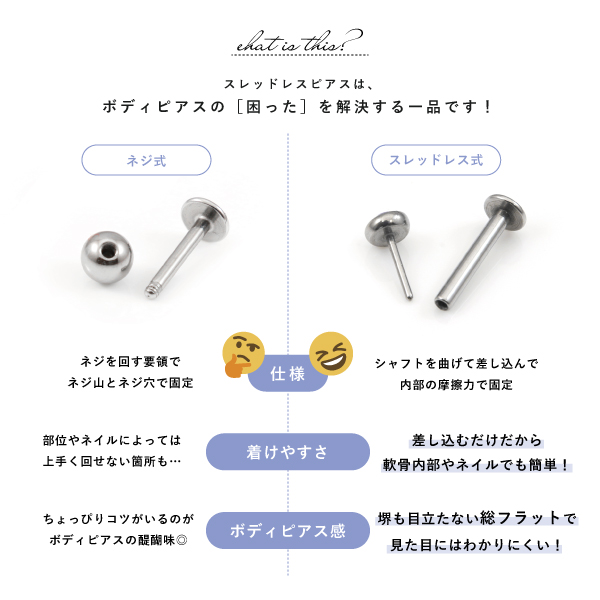【専用です】おまとめ☆ブレスレット・ピアス k-bra002-n3_raku.jpg