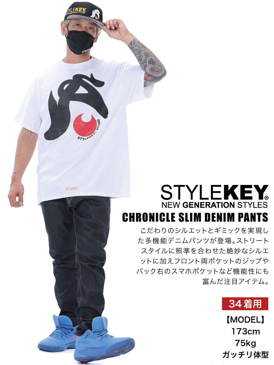 STYLEKEY スタイルキー デニムパンツ CHRONICLE SLIM DENIM PANTS