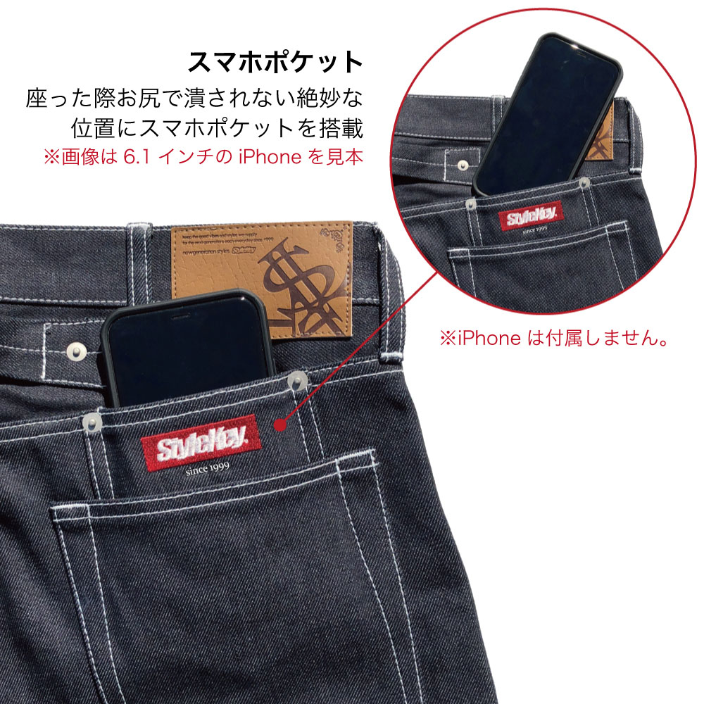 STYLEKEY スタイルキー デニムパンツ CHRONICLE SLIM DENIM