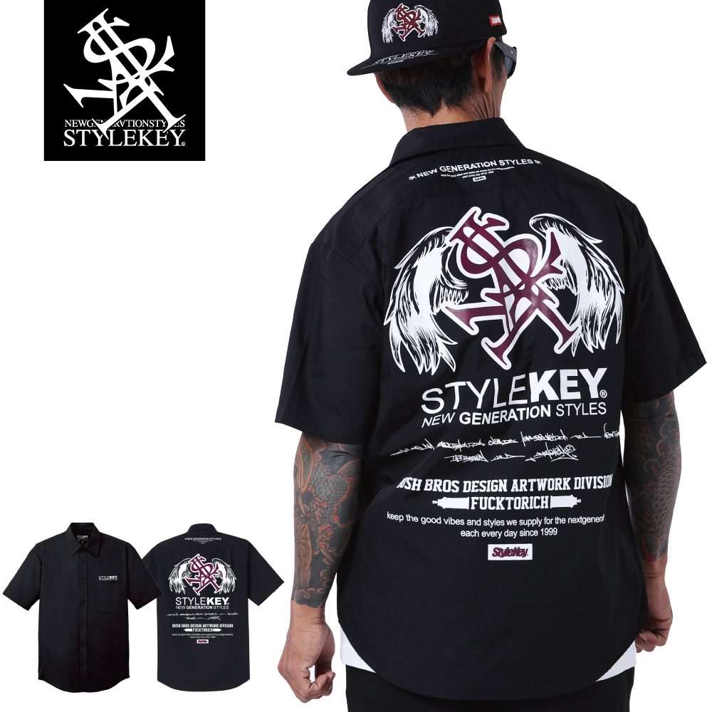STYLEKEY®(スタイルキー)公式通販ショップ【B-BROS Online Store
