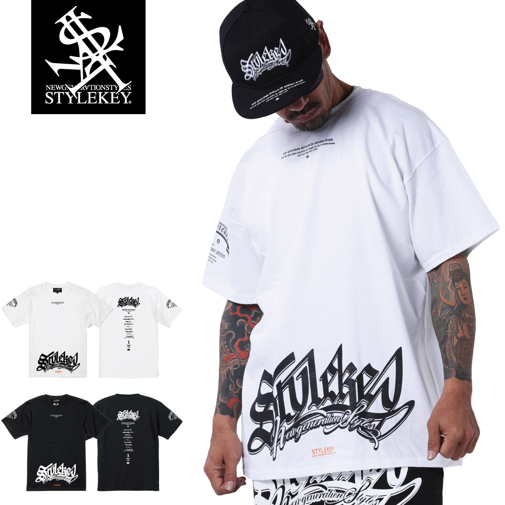 STYLEKEY®(スタイルキー)公式通販ショップ【B-BROS Online Store