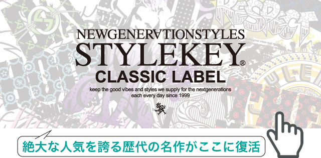STYLEKEY CLASSIC LABEL(スタイルキー クラシック・レーベル)
