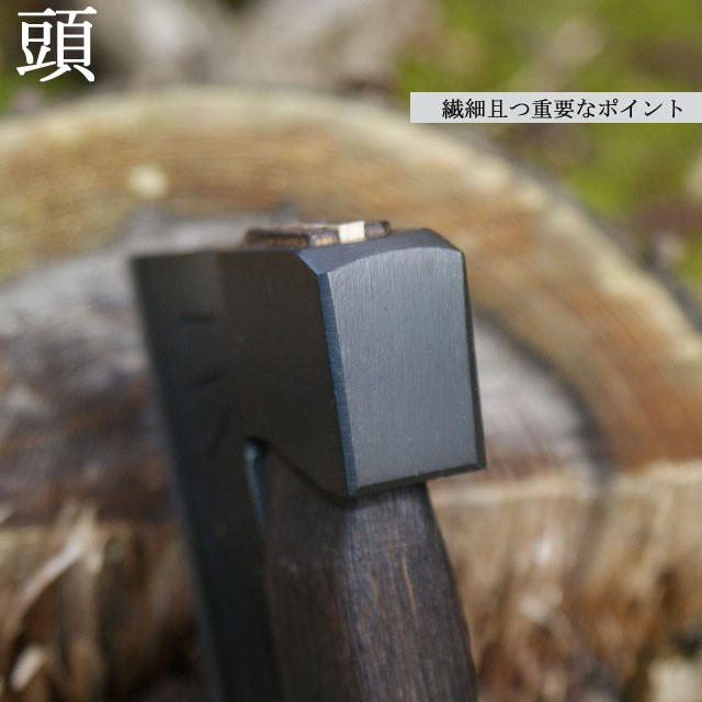 斧 手斧 薪割り 薪割り斧 キャンプ キャンプ薪割り斧 36.5cm キャンプ用品 アウトドア ガーデニング 園芸 日本製 おすすめ 焚き火 小型  曲柄 割込み鋼 BMB-103 :04949076542129:B・Bセレクト 通販 