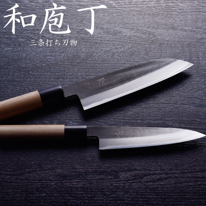 日野浦 睦 有色ダマスカス 筋引 包丁 9寸 未使用品