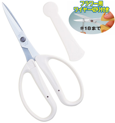 CHIKAMASA（近正） 剪定ばさみ フローリスト アレンジはさみ CRI-360