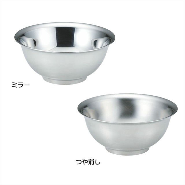 カンダ どんぶり 食器 保温 丼 ラーメンどんぶり 直径 18cm 900cc 日本