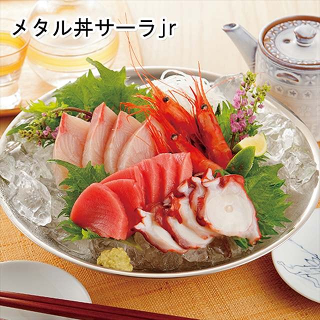 カンダ 皿 お皿 保温 パスタ皿 カレー皿 ステンレス 直径 24.5cm 750cc
