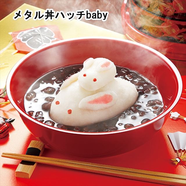 カンダ どんぶり 食器 保温 丼 ラーメンどんぶり 直径 16cm 500cc 日本