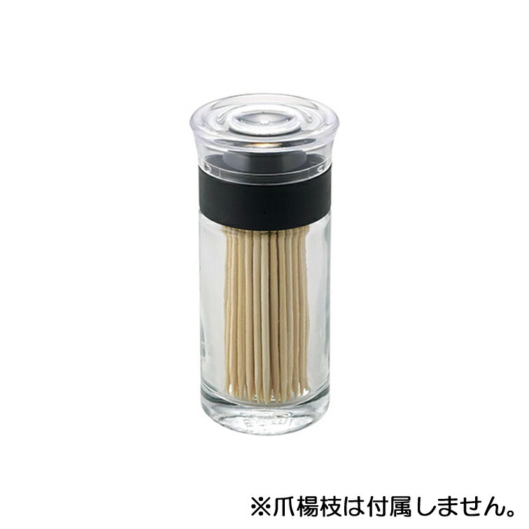 デル つま楊枝入れ SALUS（ つまようじ 爪楊枝 ようじ 収納 ガラス製