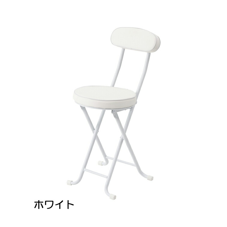 永井興産 キッチンチェアに ベースチェア NK-021 ハイチェア