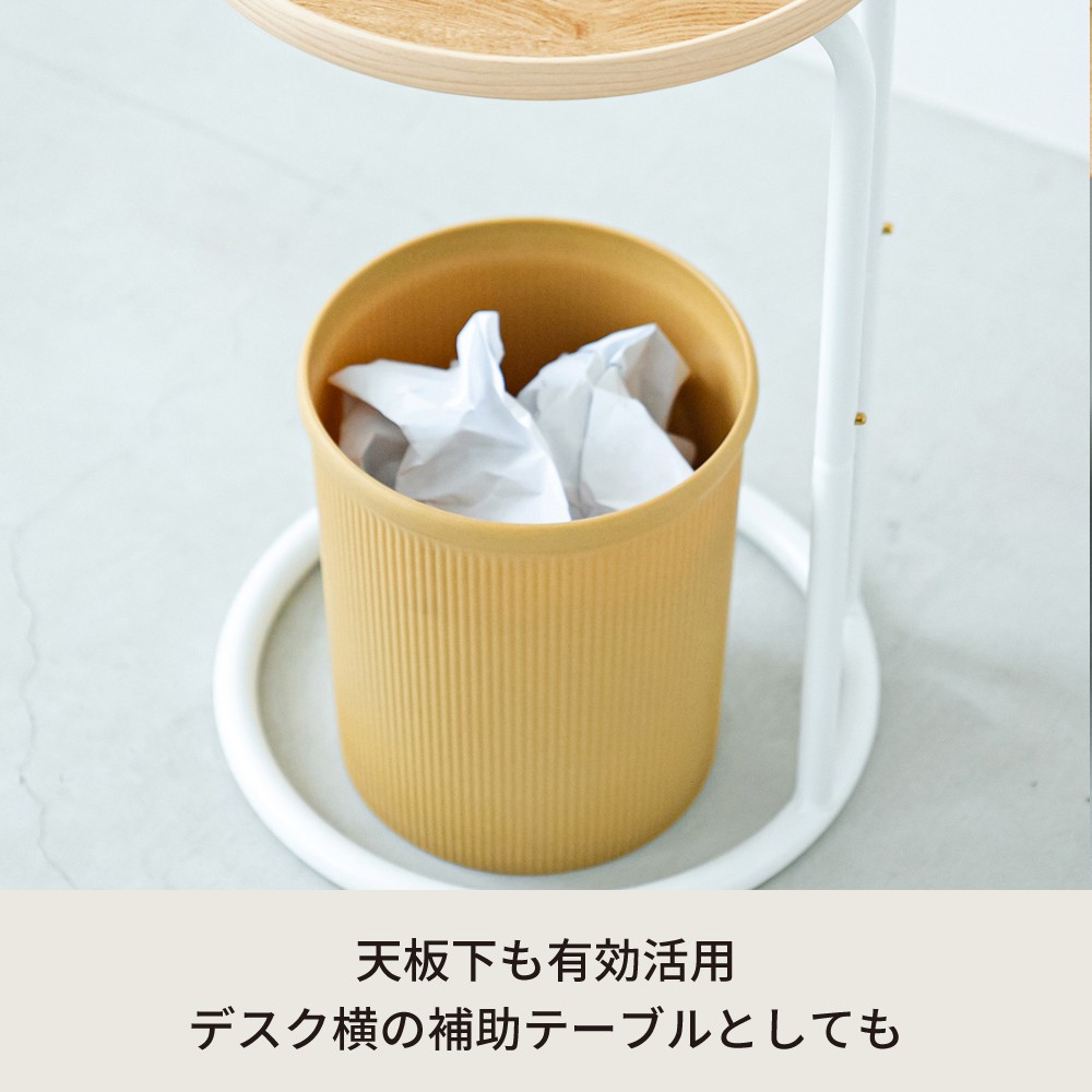 永井興産 直径30cm 丸型のサイドテーブル ラウンドサイドテーブル