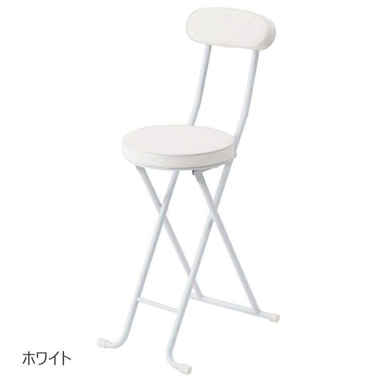 永井興産 座面高さ60cm キッチンチェアに NK-061 ハイチェア