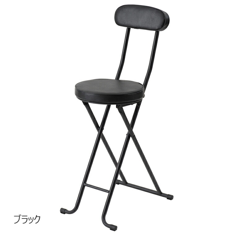 永井興産 座面高さ60cm キッチンチェアに NK-061 ハイチェア