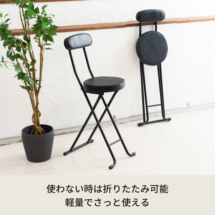 永井興産 座面高さ60cm キッチンチェアに NK-061 ハイチェア