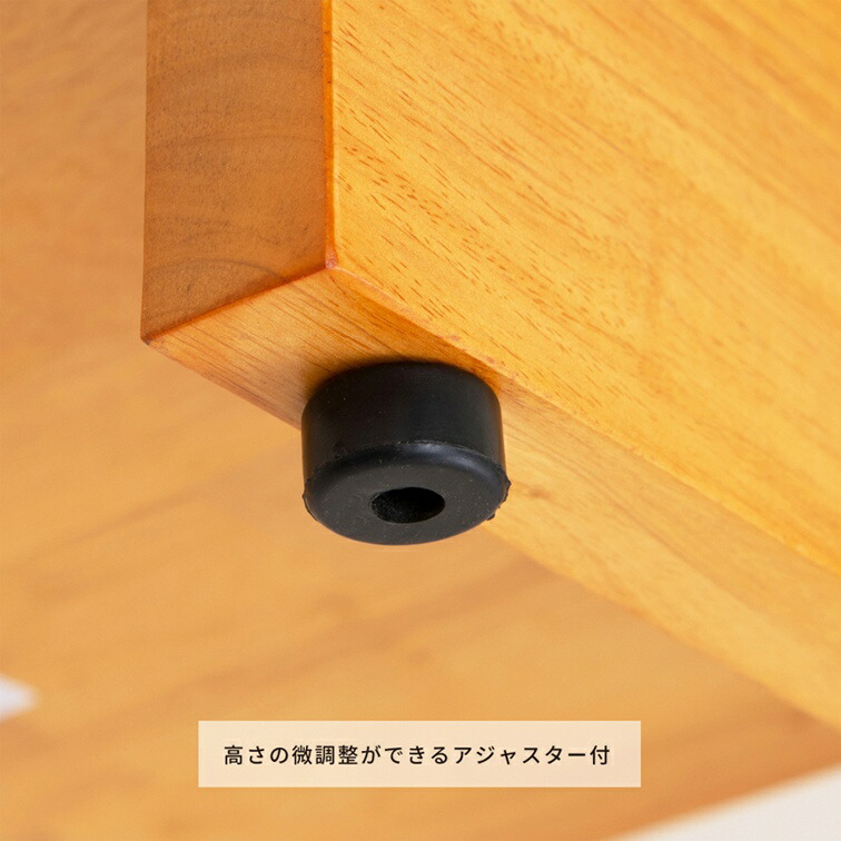 幅120cm 天然木玄関台 NK-1235 ( 玄関 アジャスター 踏み台 木製
