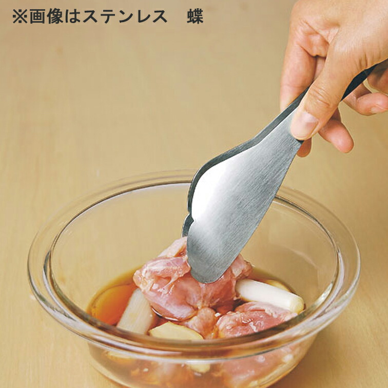 Thous Windsポータブルキャンプトング屋外観光食器ステンレス鋼