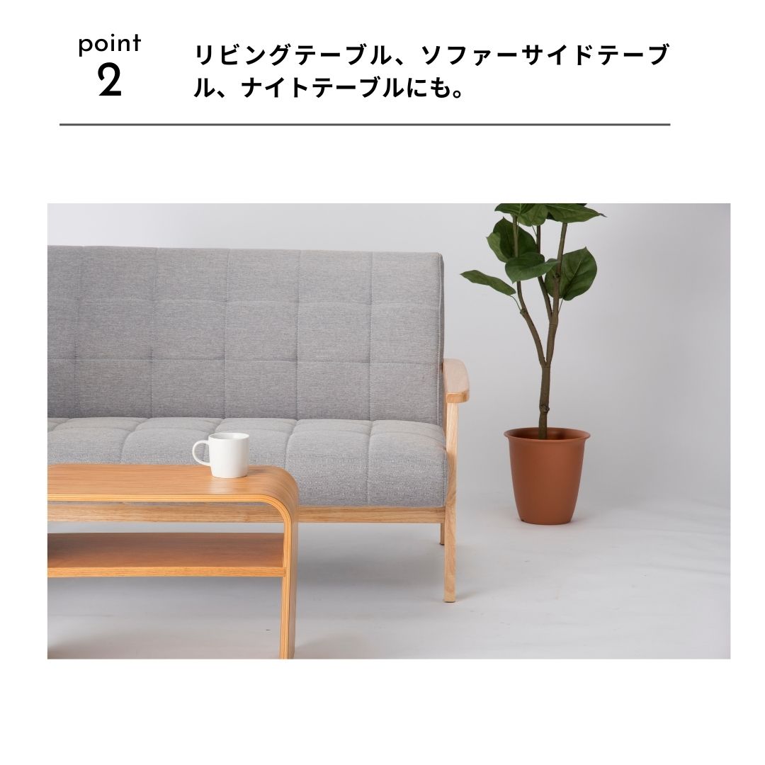 2wayサイドテーブル KH-001 ( マルチ ソファ ベッド 横 北欧 軽量 韓国