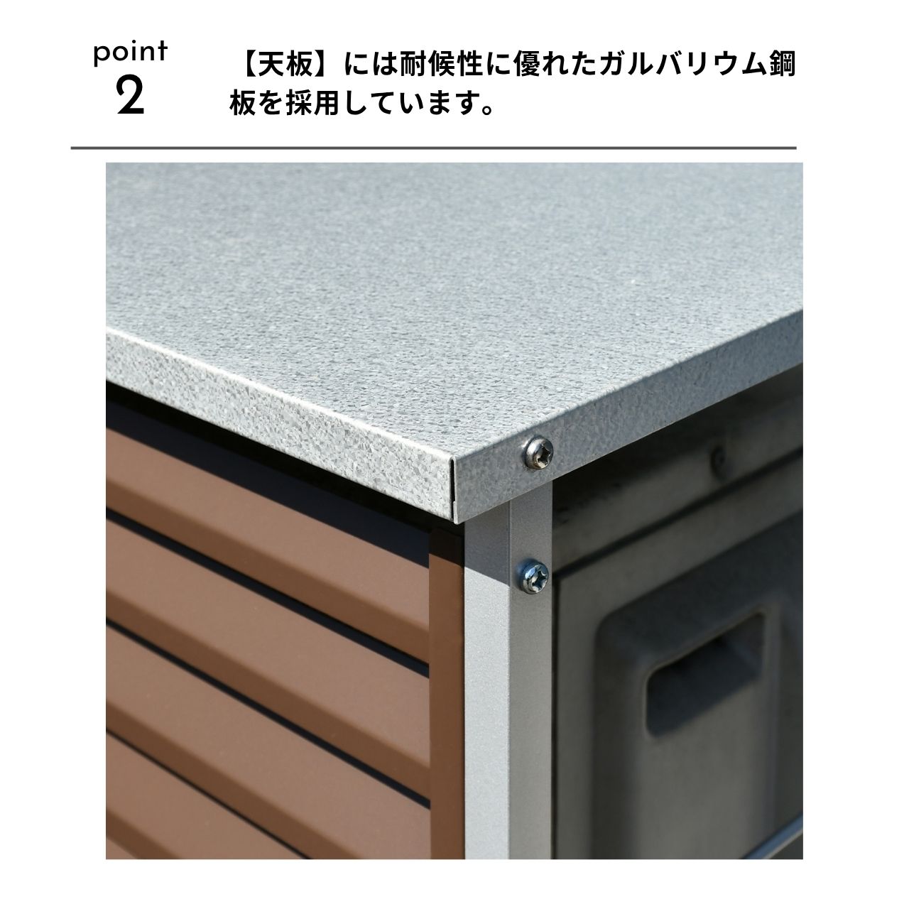 ルーバー 室外機カバー 幅101.5cm A147 エアコン室外機用日よけ