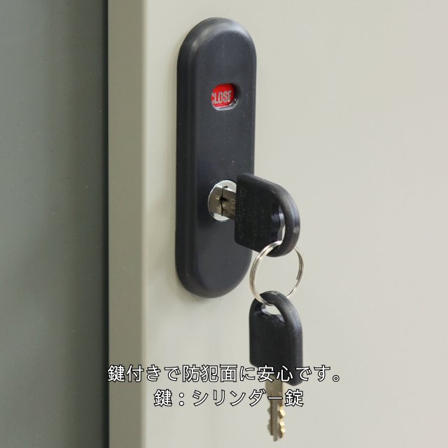 小型物置 Ave - アーヴェ スモール 小型 鍵付 収納 軒先 庭 物置 倉庫 