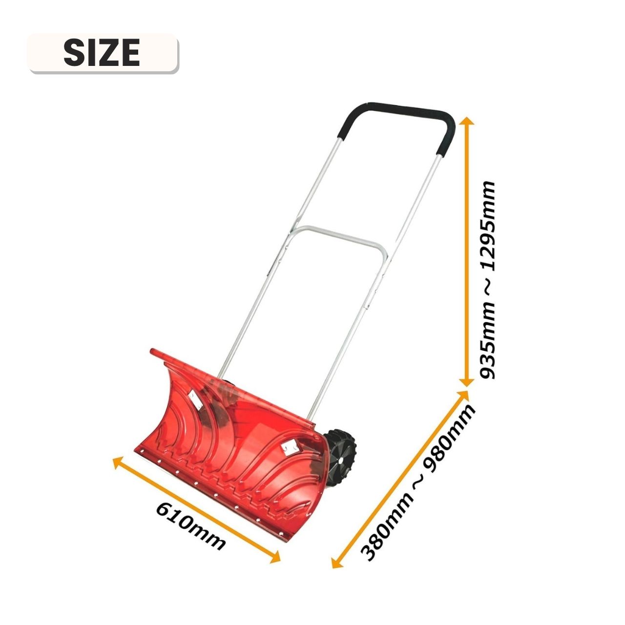 シャブ太郎 大型車輪付 スノープッシャー楽太郎 TSR-660PC （ 除雪 雪かき スノー