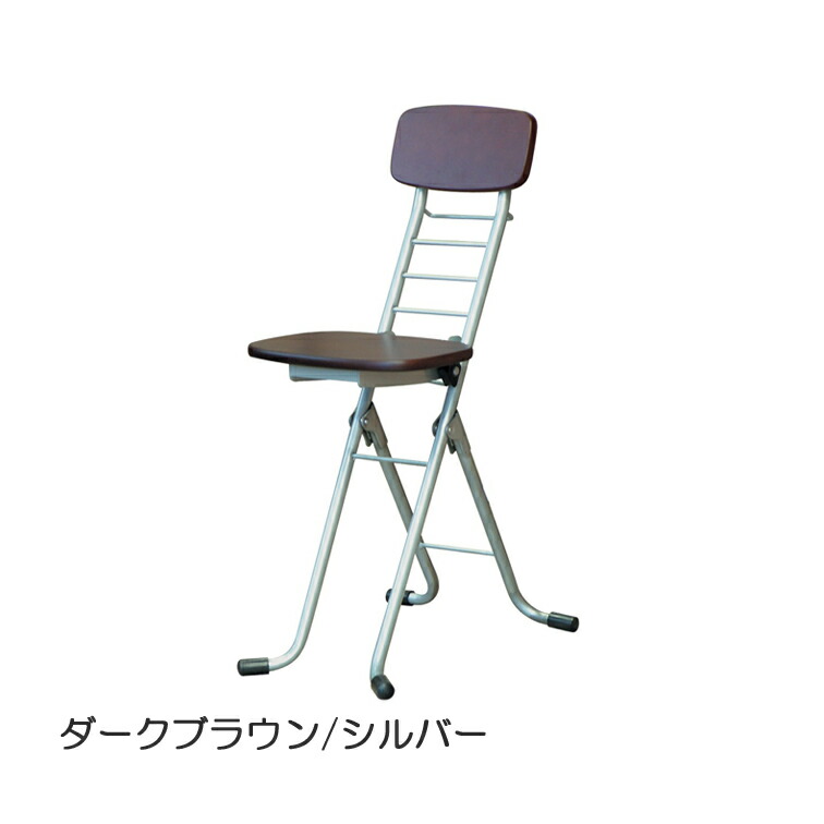 日本製 座面高さ6段階で調節可能 キッチンチェアに CSM-320 リリィ