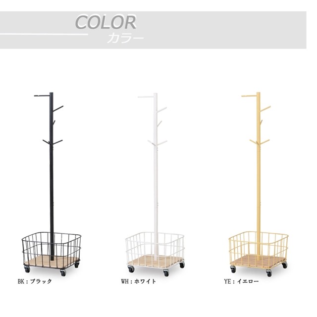 ポールハンガー コートハンガー おしゃれ 幅38x奥行38x高さ137.5cm