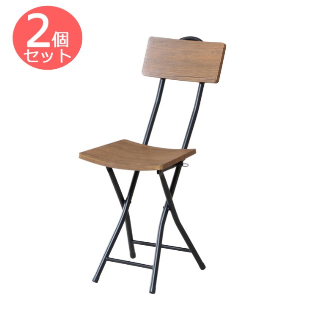 弘益 お得な2脚セット キッチン カウンターチェア 折り畳み PFC-VC2