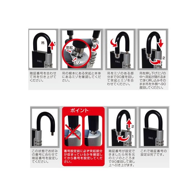 楽天市場】P5倍UP○25日限定全品10％OFF〜【夜歩き護身+窓侵入