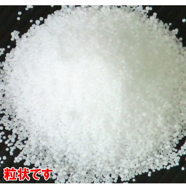 凍結防止剤 融雪くん（無塩・凍結防止剤） 2kg /消雪/剤凍結防止剤/除雪剤/融雪剤 凍結防止剤/路面 凍結防止剤/  :4935682008616:B・Bセレクト - 通販 - Yahoo!ショッピング