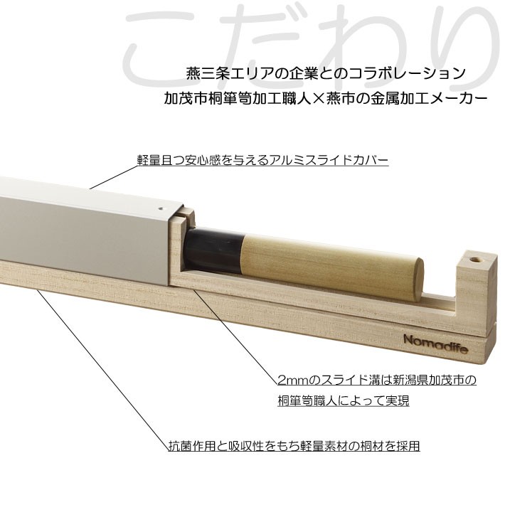 包丁ケース 持ち運び キャンプ用品 キャンプ アウトドア 和包丁 収納