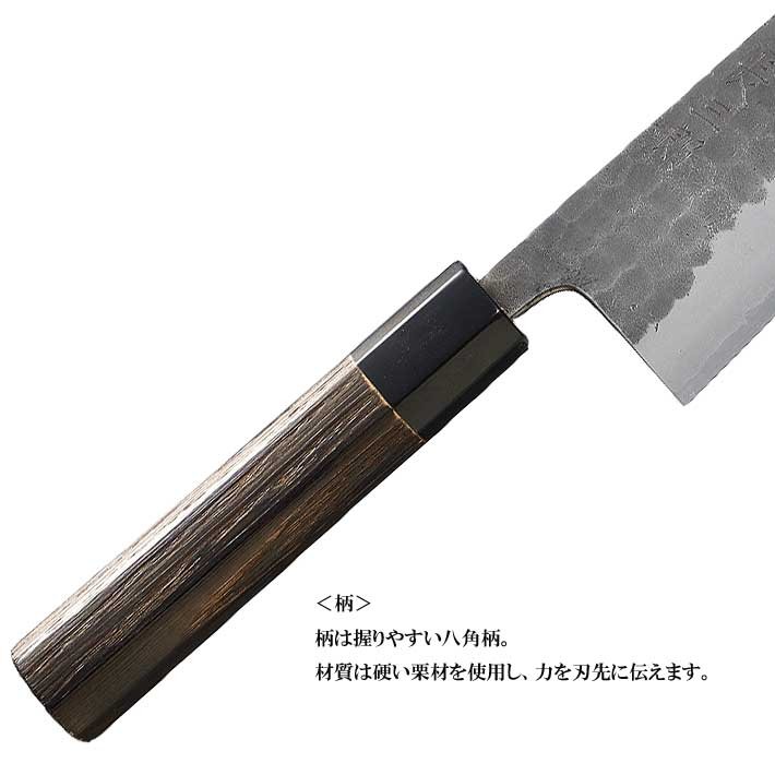 和包丁 包丁 菜切り包丁 180mm 日本製 燕三条 安来鋼 白紙2号