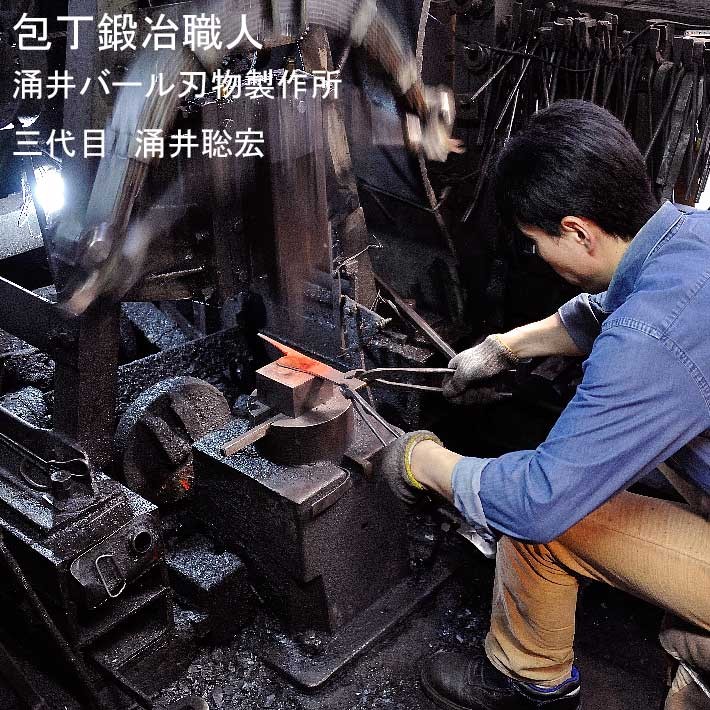 和包丁 包丁 ペティナイフ 120mm 日本製 燕三条 安来鋼 白紙2号