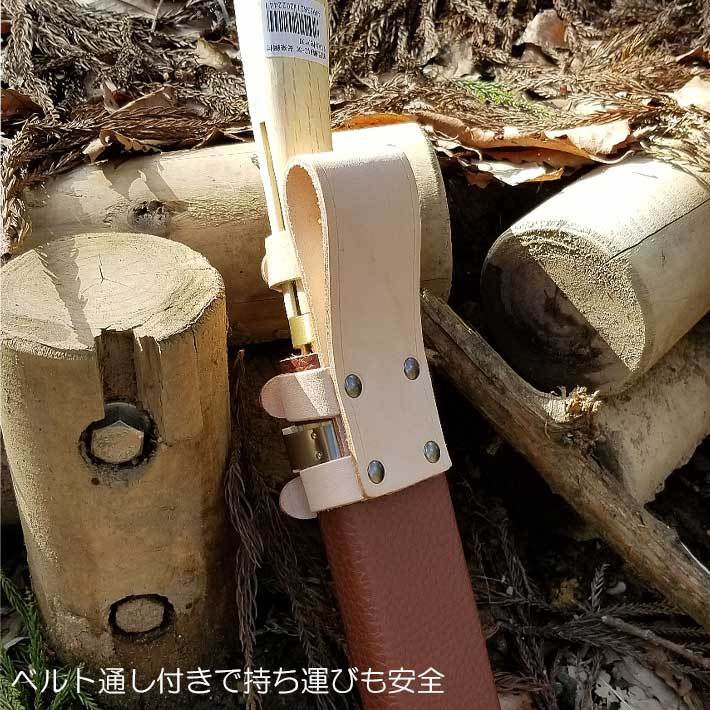鉈 剣鉈 片刃 枝打ち鉈 剪定 日本製 キャンプ アウトドア 腰鉈 240mm 