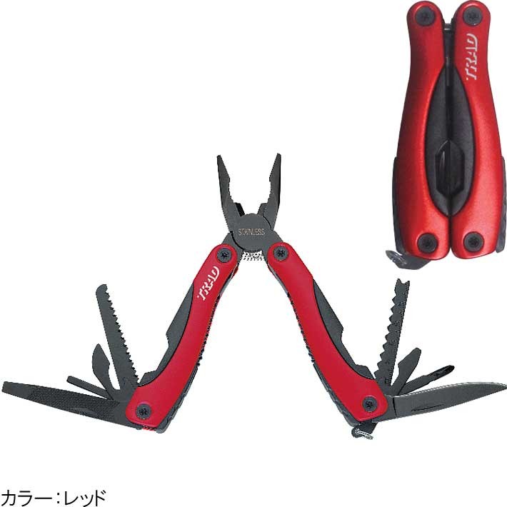 マルチツール 十徳ナイフ ナイフ マルチツールキャンプ 8機能