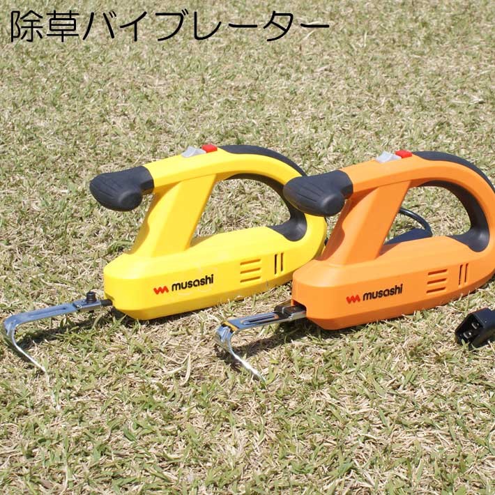 WE-709 除草バイブレーター用ハンドル :4954849477096:B・Bセレクト - 通販 - Yahoo!ショッピング