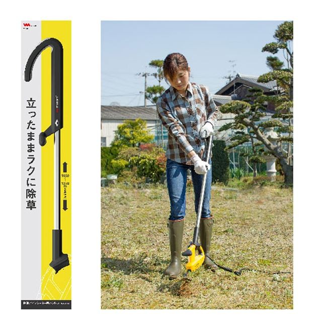 musashi(DIY) 草刈機 電動草刈機 除草機 除草バイブレーター musashi(DIY) 草刈機 電動草刈機 除草機 除草バイブレーター