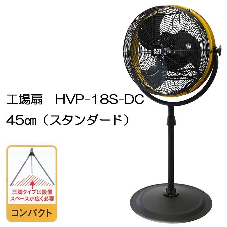 ☆正規品新品未使用品 ショップりす山CATERPILLAR 24インチ エアー ...