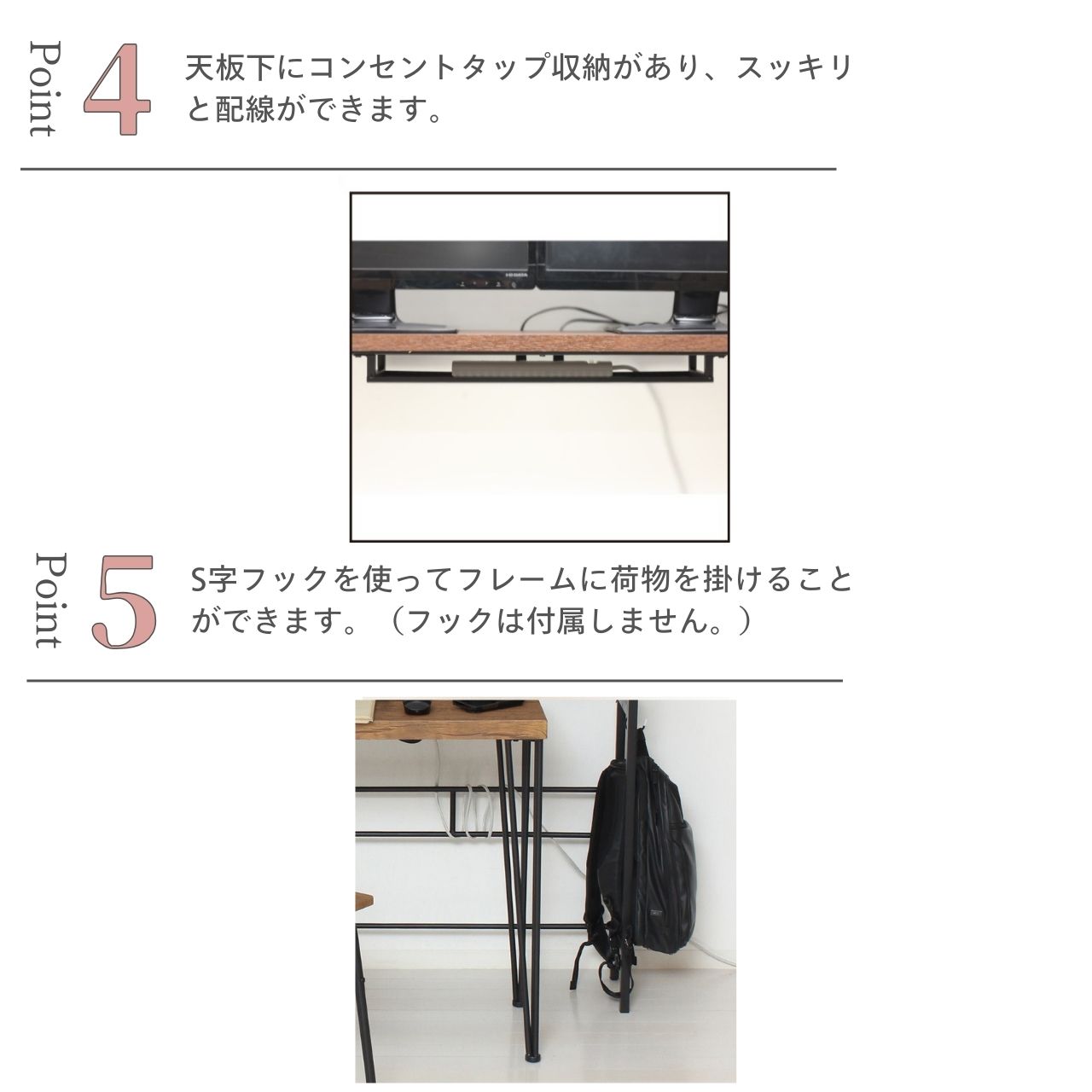 パチスロ ラック 2台 置き可能テーブル パチスロ ラック 2台 置き可能テーブル 【公式通販】