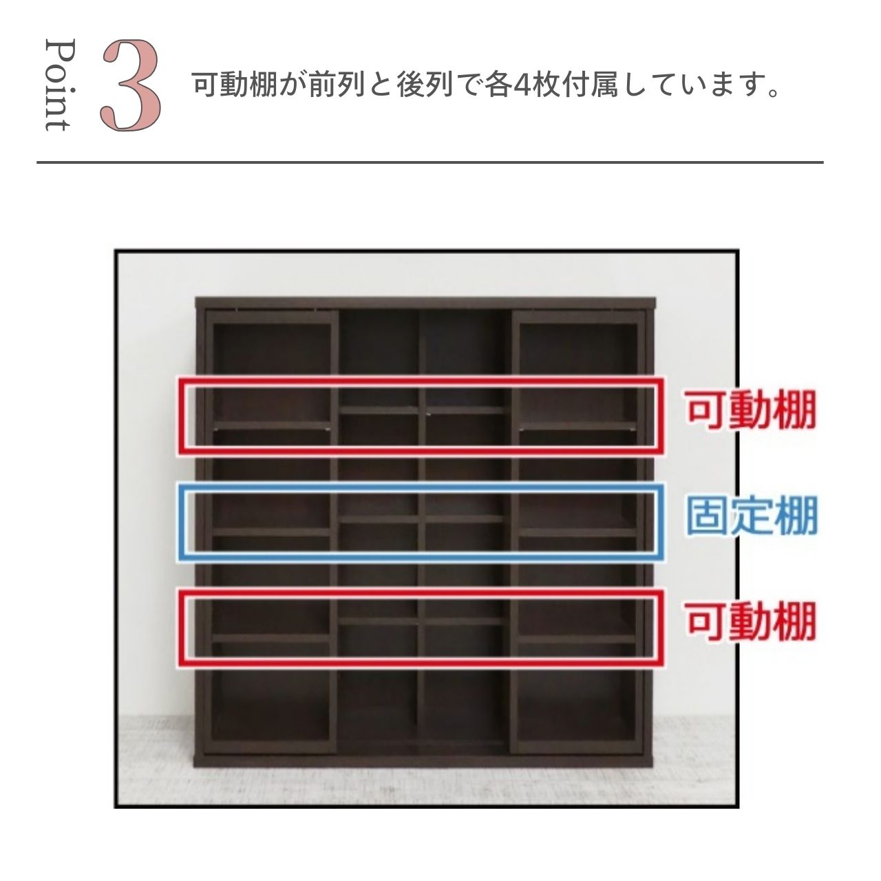 クロシオ 深型スライドシェルフ （ 本棚 ラック 書棚 収納棚 大容量