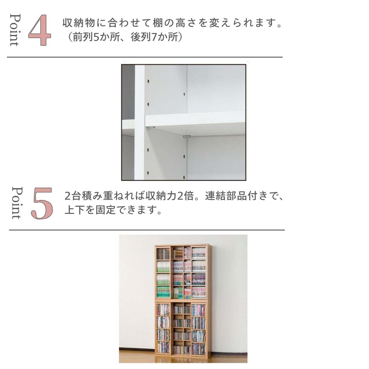 クロシオ 深型スライドシェルフ （ 本棚 ラック 書棚 収納棚 大容量