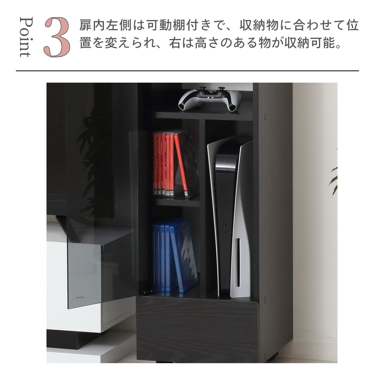 ゲーム機　ラック　キャスター付き　収納ラック　可動棚　コンパクト　スリム設計 クロシオ ゲーム機ラック キャスター付き ( PS5 スイッチ 収納ラック