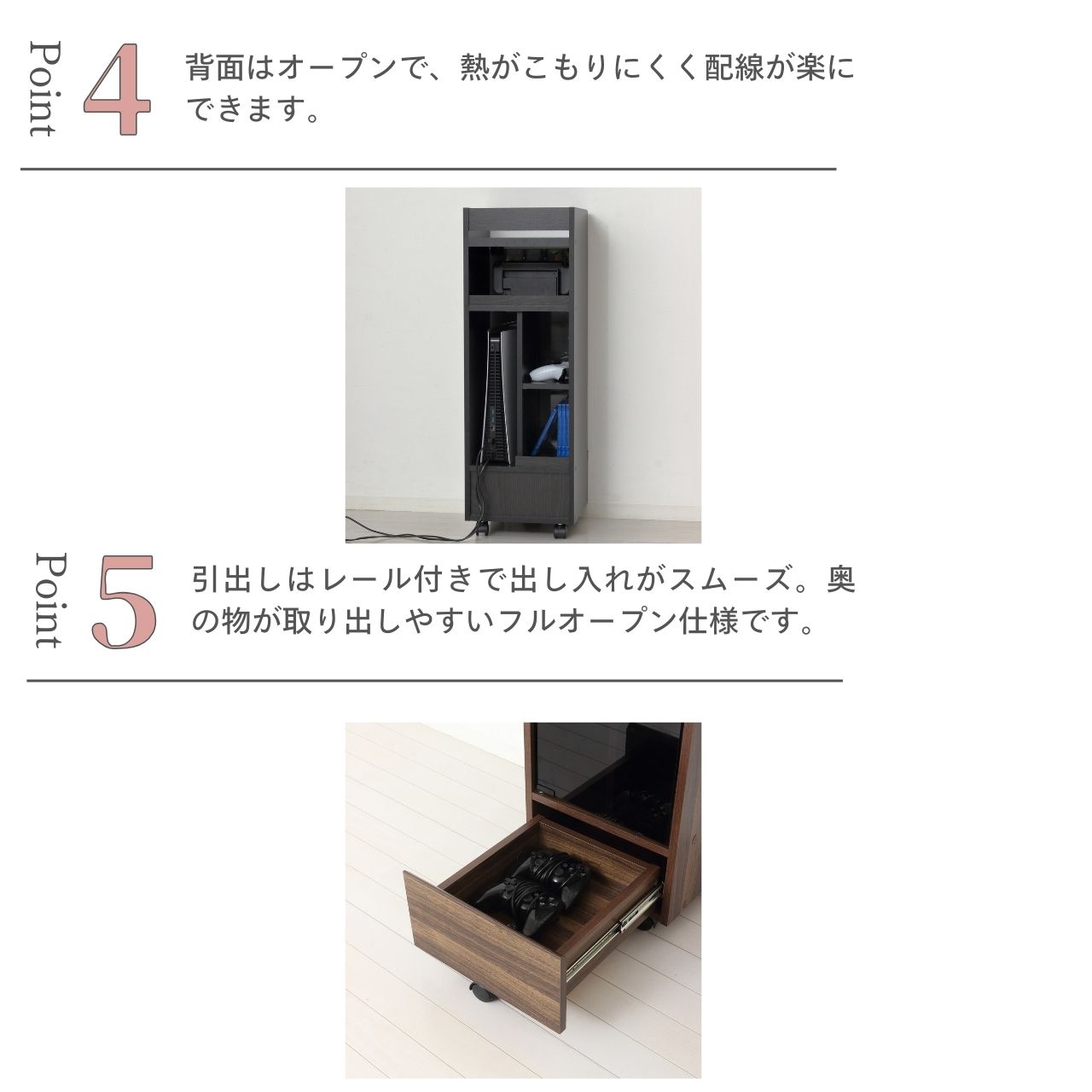 クロシオ ゲーム機ラック キャスター付き ( PS5 スイッチ 収納ラック