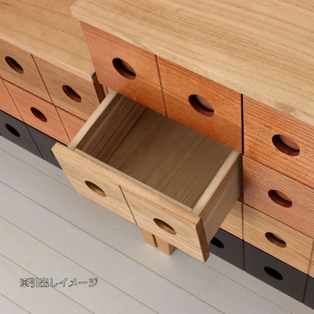 クロシオ コンビネーションチェスト4×5 ( 大人可愛い 丁寧 すっきり