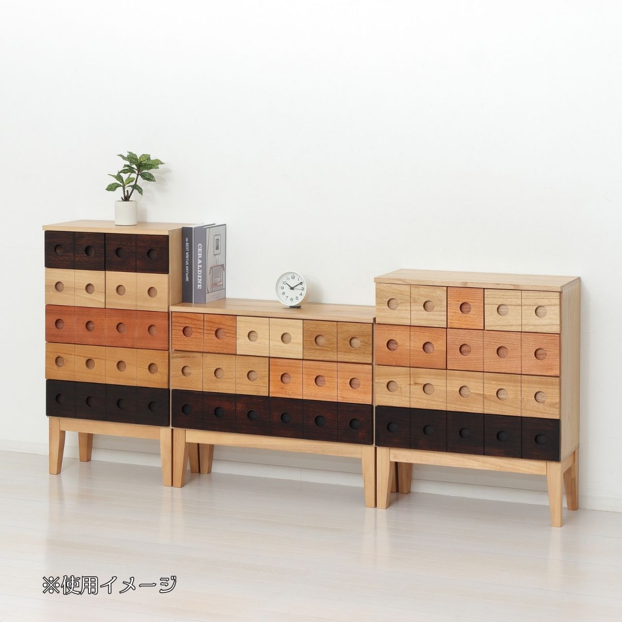 クロシオ コンビネーションチェスト4×5 ( 大人可愛い 丁寧 すっきり