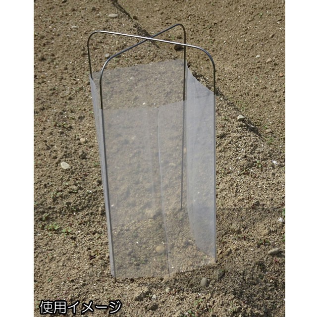 かんたん苗カバーセット5組セット No227 虫除け 防虫 農作業 便利
