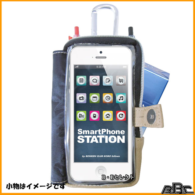 本格派ま！ 携帯小物入れ スマートケース DC 小物ケース S クリアフタ付き スマホアクセサリー