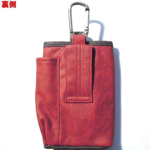 携帯小物入れ DC-61 タフレーベル 多機能 小物ケース 作業 ウエスト