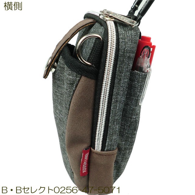 薄型ラウンドポーチ(ダブルファスナ ー、スマホポーチ) 4968198102912_2.jpg